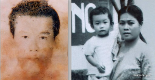Ông Suh Kong Ho, bà Lành và chị Hồng lúc nhỏ