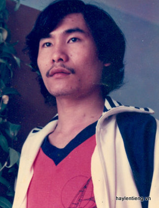 Anh Ngô Quang Trung