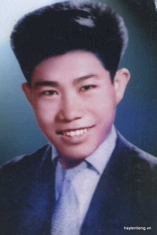 Ông Trần Quang Hiển